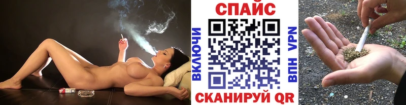 Бутират жидкий экстази Шахунья