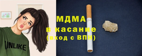 не бодяженный Переславль-Залесский