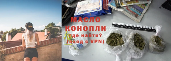 не бодяженный Переславль-Залесский