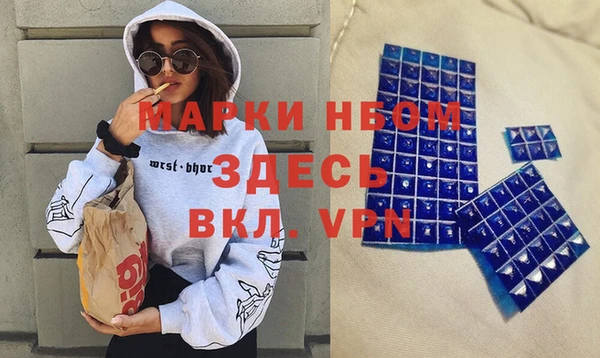 кокаин Пересвет