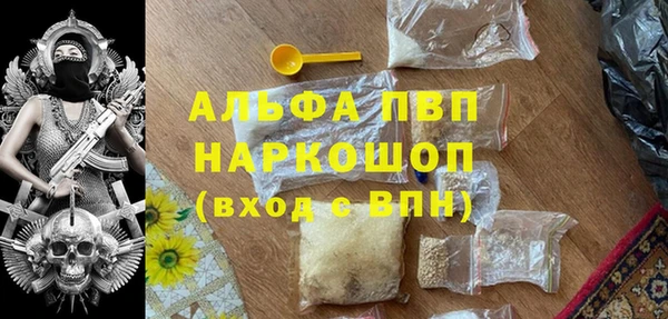не бодяженный Переславль-Залесский