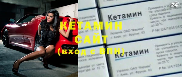 кокаин Пересвет