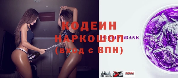 спиды Пестово