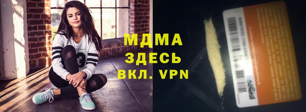 спиды Пестово