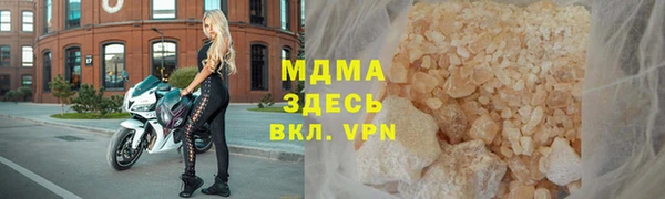 не бодяженный Переславль-Залесский