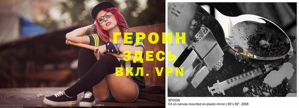 не бодяженный Переславль-Залесский