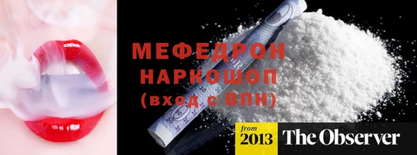 не бодяженный Переславль-Залесский