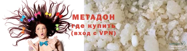 спиды Пестово