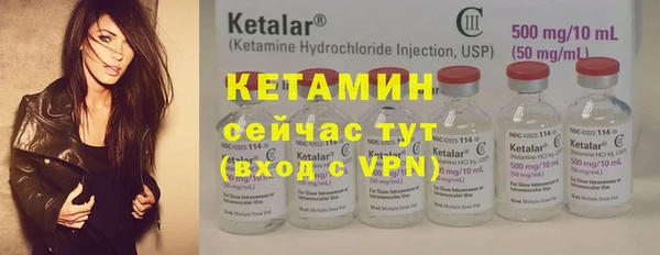 спиды Пестово