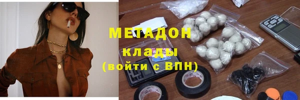 спиды Пестово