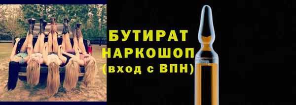 спиды Пестово