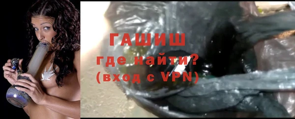 кокаин Пересвет