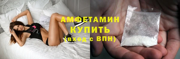спиды Пестово