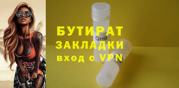 кокаин Пересвет