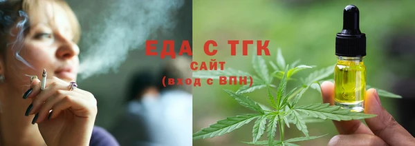 не бодяженный Переславль-Залесский