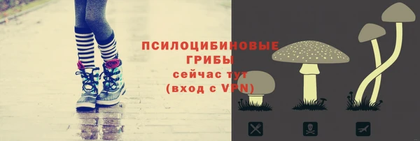 кокаин Пересвет