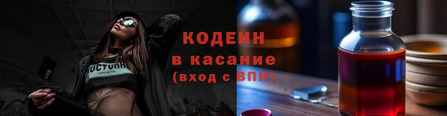 не бодяженный Переславль-Залесский