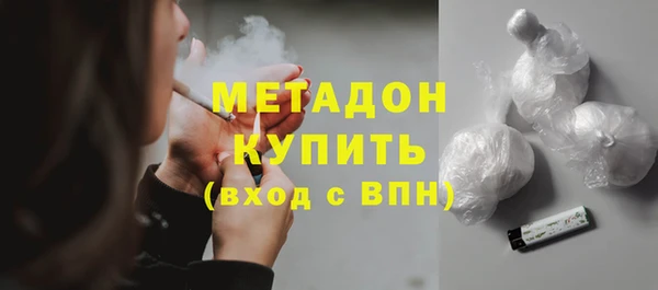 не бодяженный Переславль-Залесский