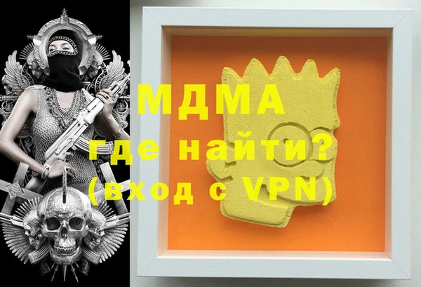 кокаин Пересвет