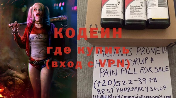 не бодяженный Переславль-Залесский