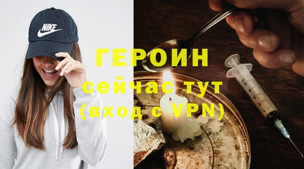 спиды Пестово