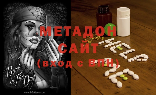 кокаин Пересвет