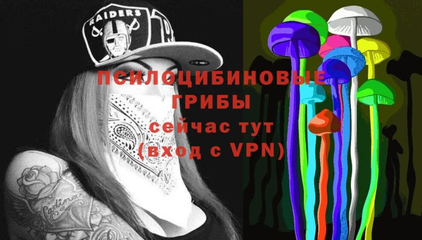 кокаин Пересвет