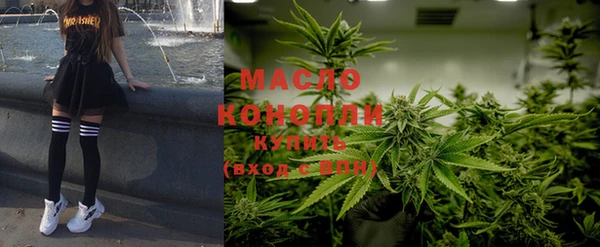 кокаин Пересвет
