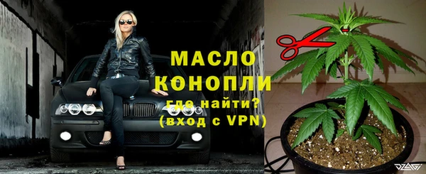 не бодяженный Переславль-Залесский