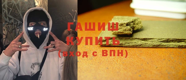 спиды Пестово