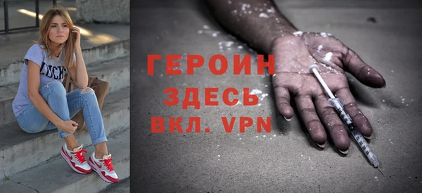 не бодяженный Переславль-Залесский